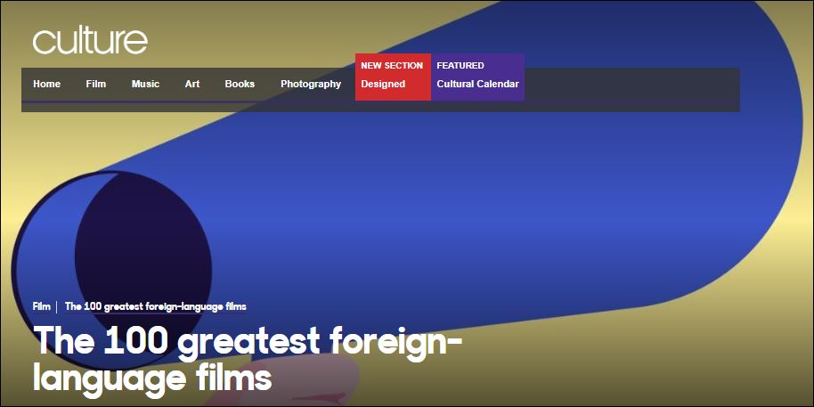 動画配信サービスのおススメ映画作品選びに英国BBC「外国語の映画ベスト100」から選ぶ！